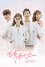 <h1>Doctors: Season 1</h1>