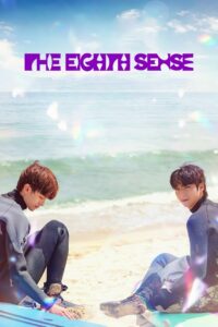 The Eighth Sense: Season 1