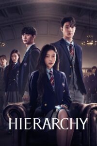 Hierarchy: Season 1