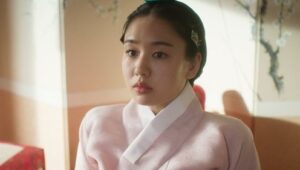 My Dearest: 1×2