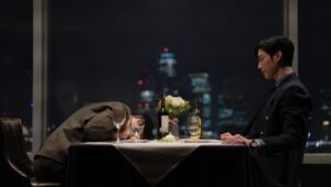 The Director Who Buys Me Dinner: 1×2