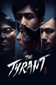<h1>The Tyrant: Season 1</h1>
