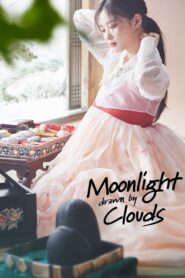 <h1>Love in the Moonlight: Season 1</h1>
