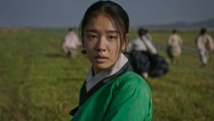 My Dearest: 1×12
