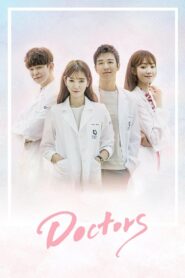 Doctors (2016)