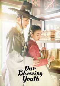 Our Blooming Youth: Season 1