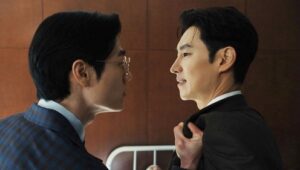 Chief Detective 1958: 1×9