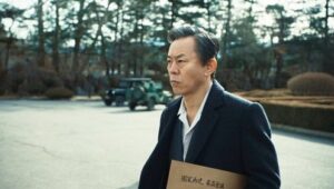 Chief Detective 1958: 1×6