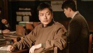 Chief Detective 1958: 1×4